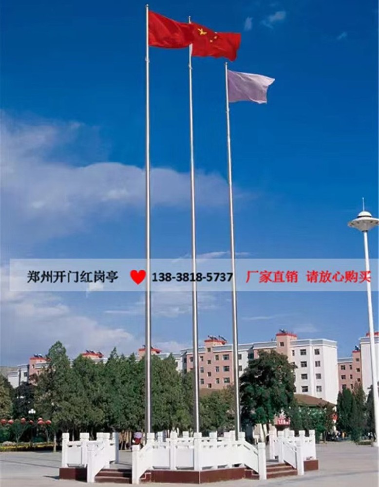 K8·凯发(中国区)官方网站_image2329